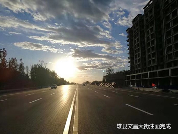 文昌大街